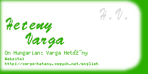 heteny varga business card